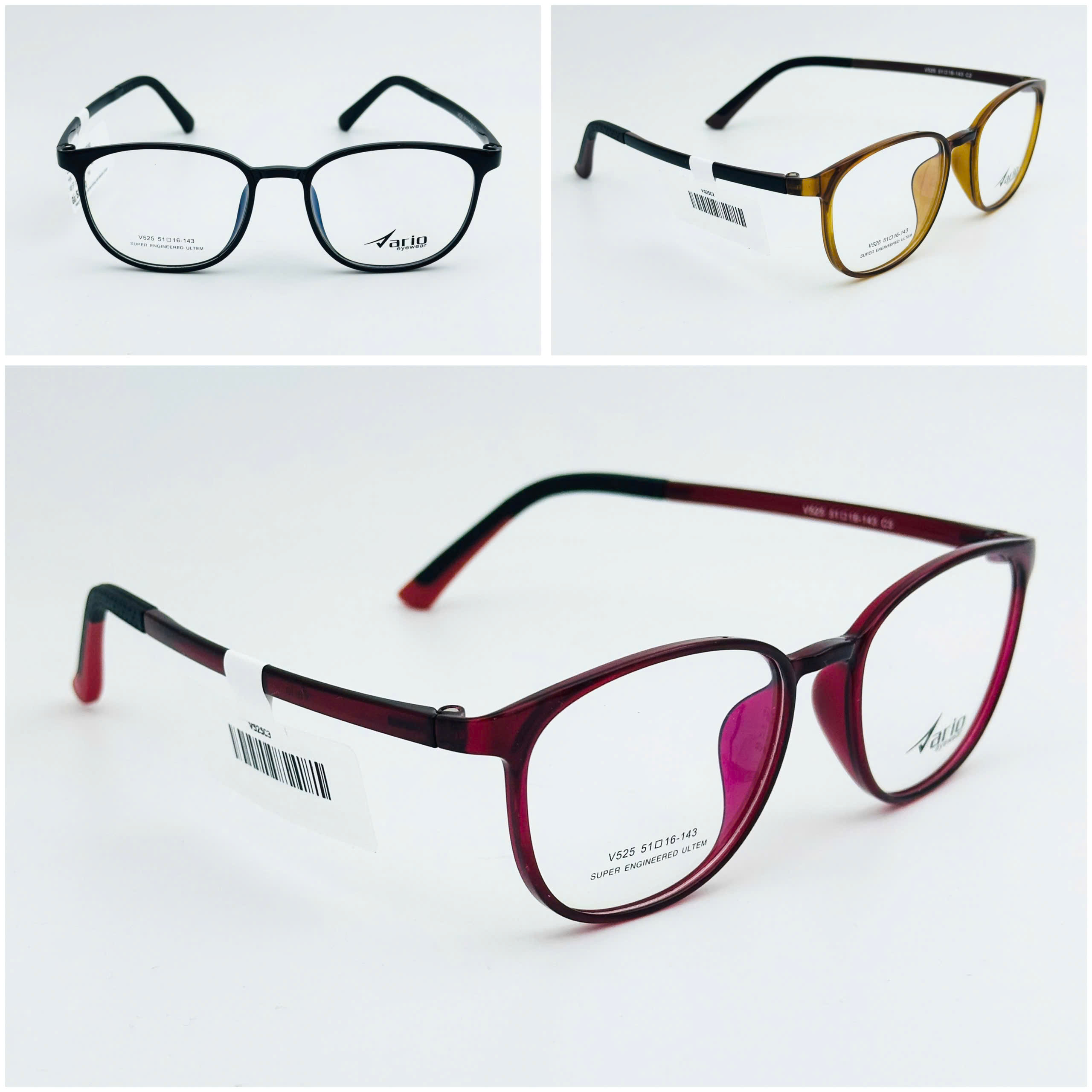Gọng kính VARIO V525