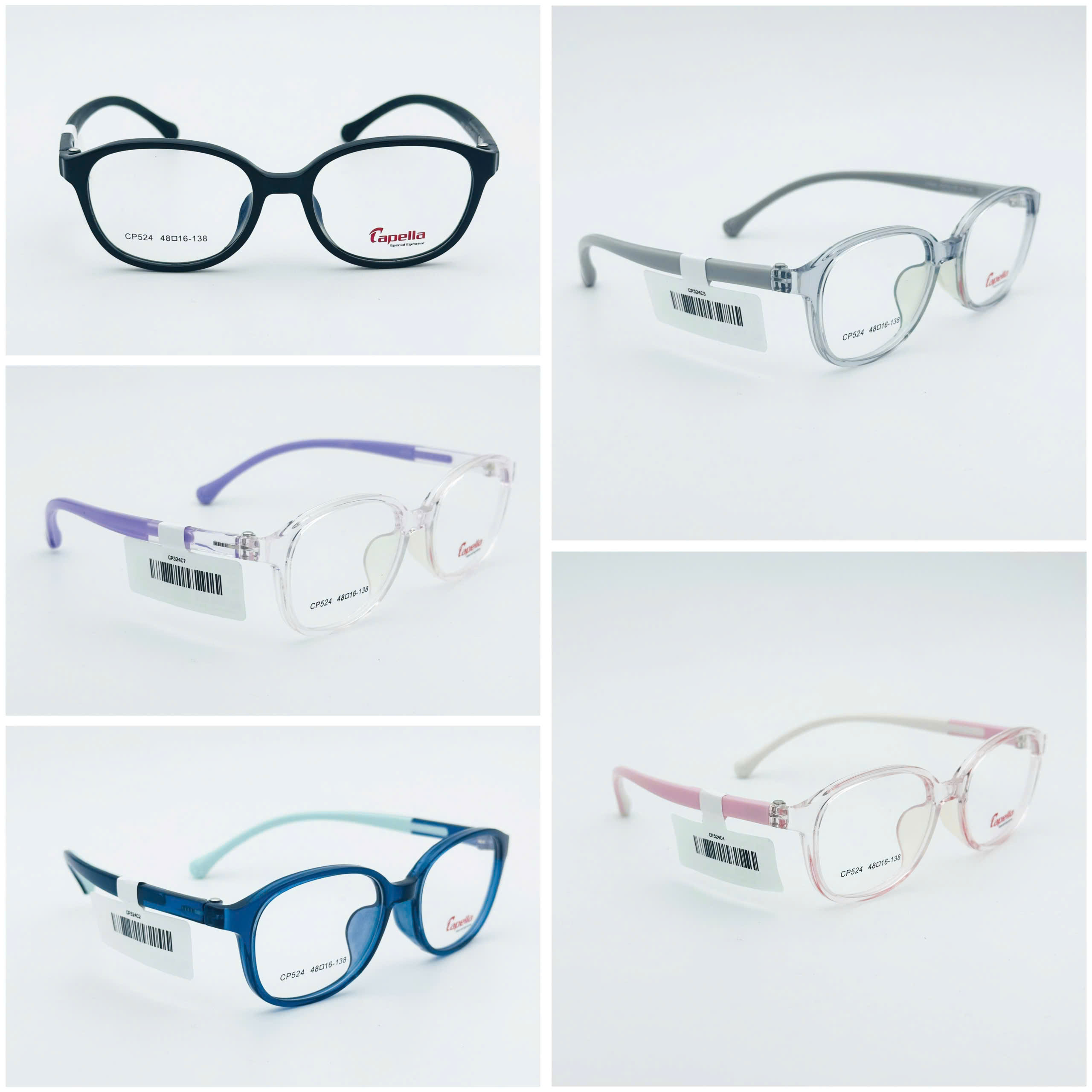 Gọng kính CAPELLA CP524